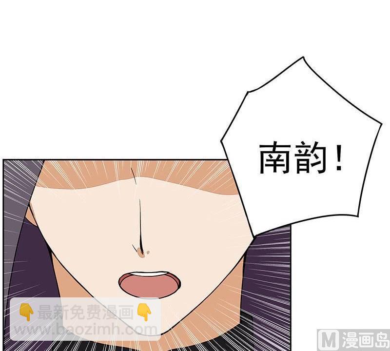 第52回 从未喜欢过-第52话