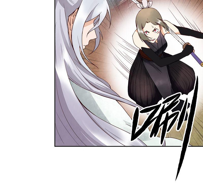 第54回 暗算-第54话