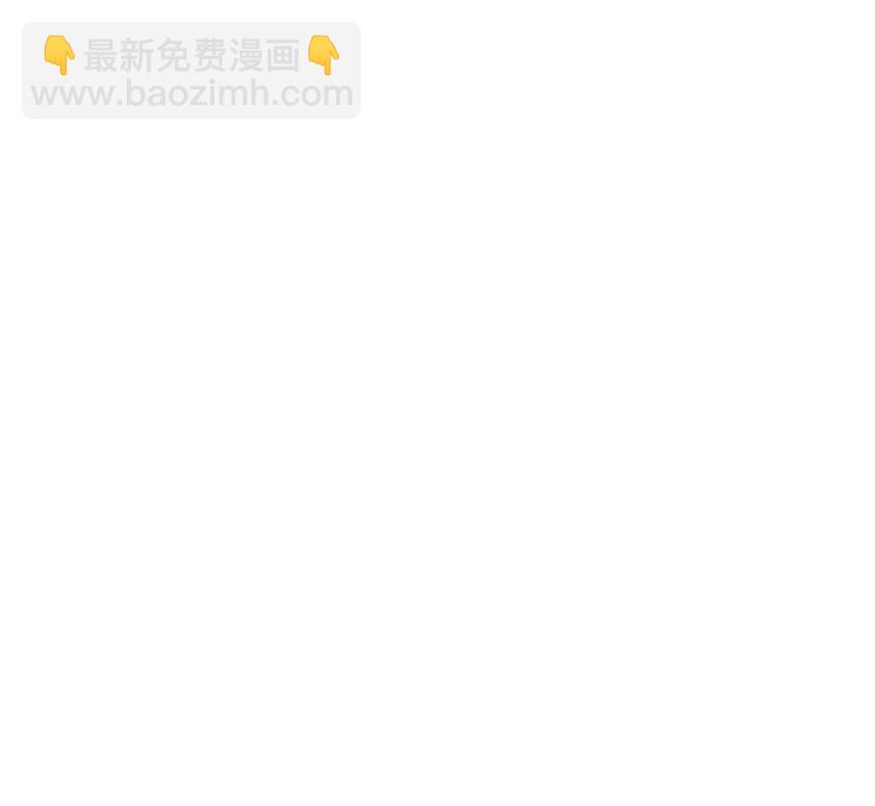 第58回 高总管带来的消息-第58话