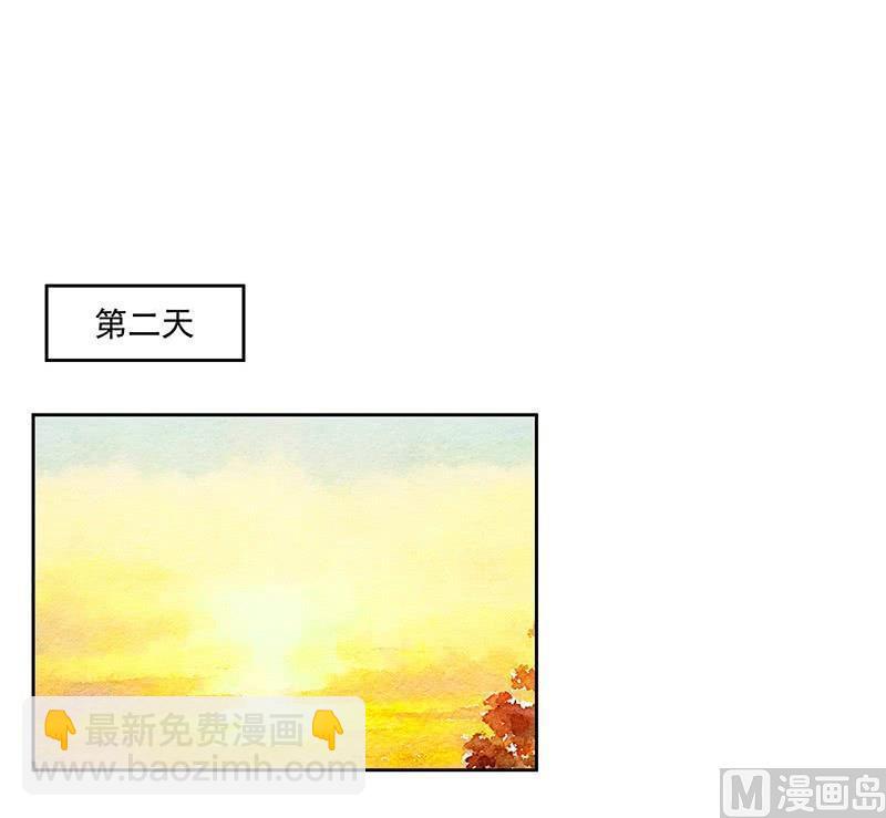 第58回 高总管带来的消息-第58话