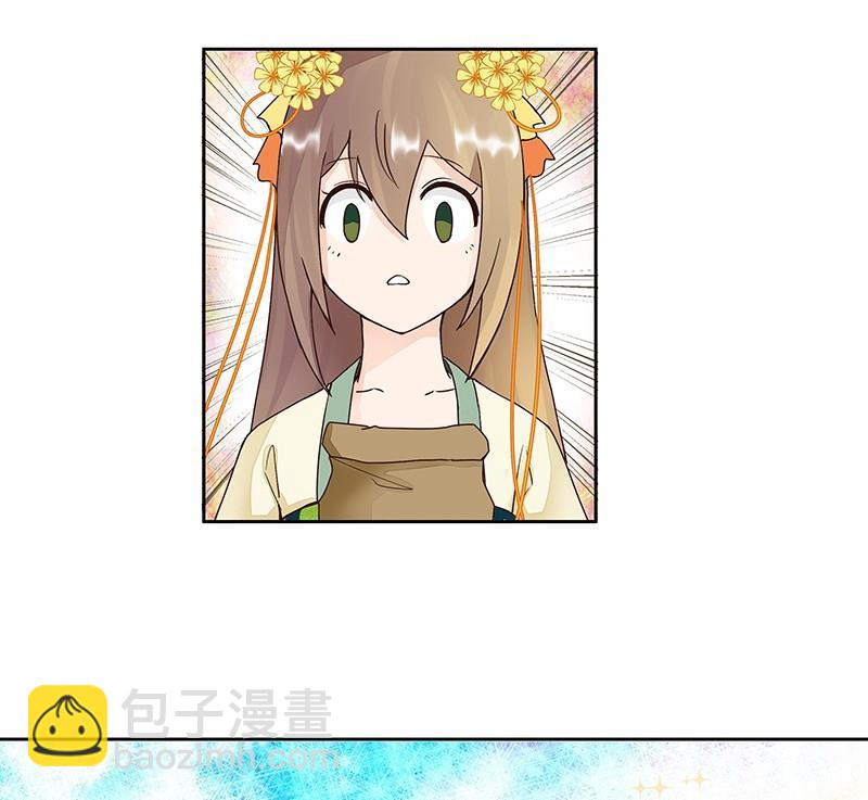 第58回 高总管带来的消息-第58话