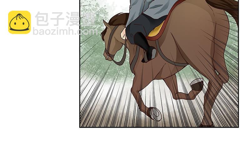 第58回 高总管带来的消息-第58话