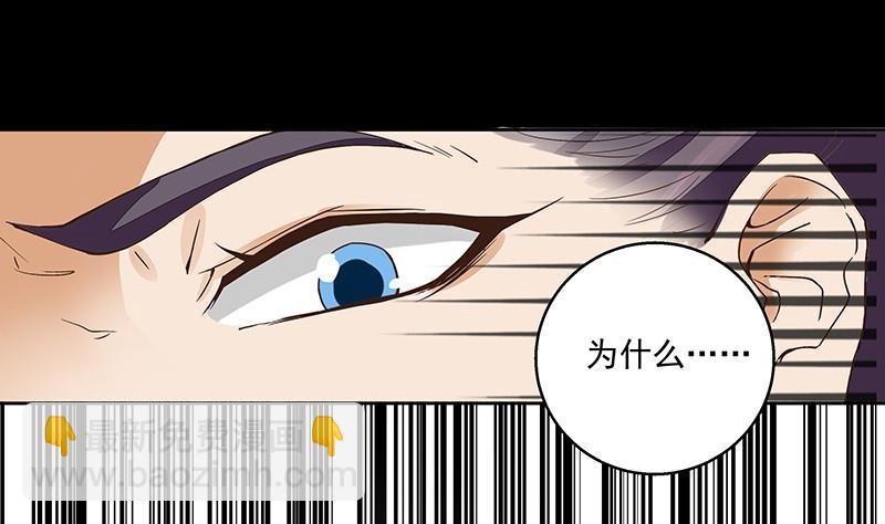 第60回 回忆-第60话