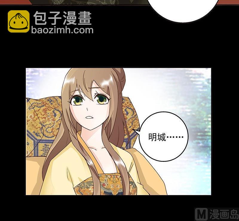第60回 回忆-第60话