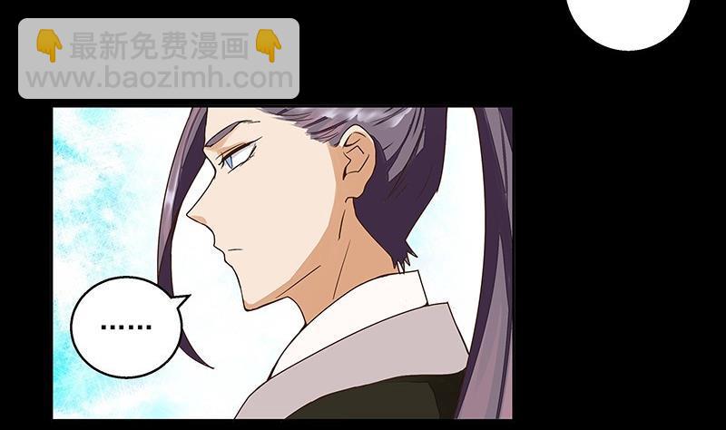 第60回 回忆-第60话