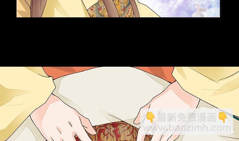 第60回 回忆-第60话