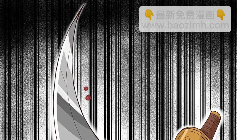 第60回 回忆-第60话