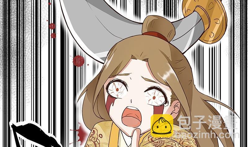 第60回 回忆-第60话