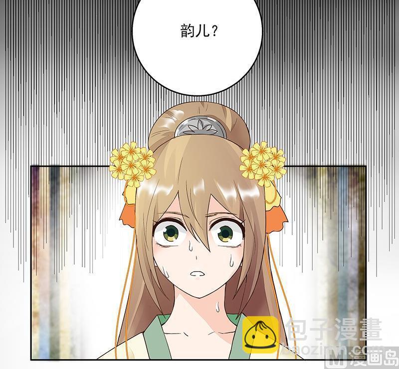 第60回 回忆-第60话