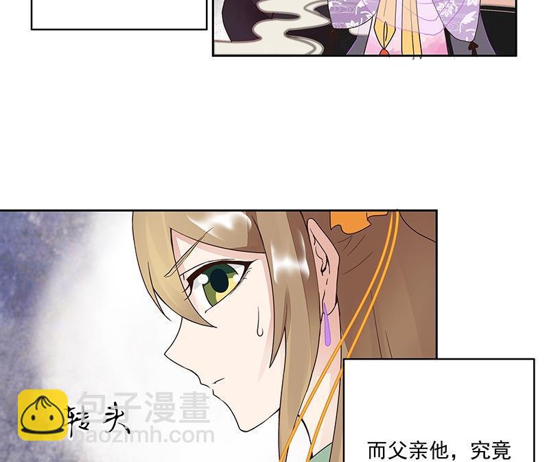 第60回 回忆-第60话