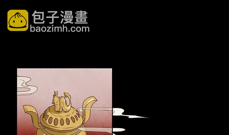 第60回 回忆-第60话