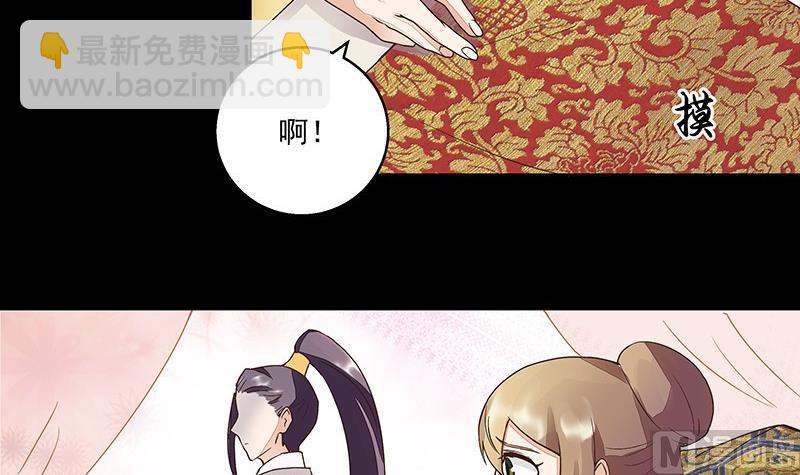 第60回 回忆-第60话