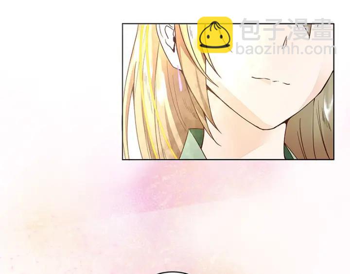 第64回 舞衣！-第64话
