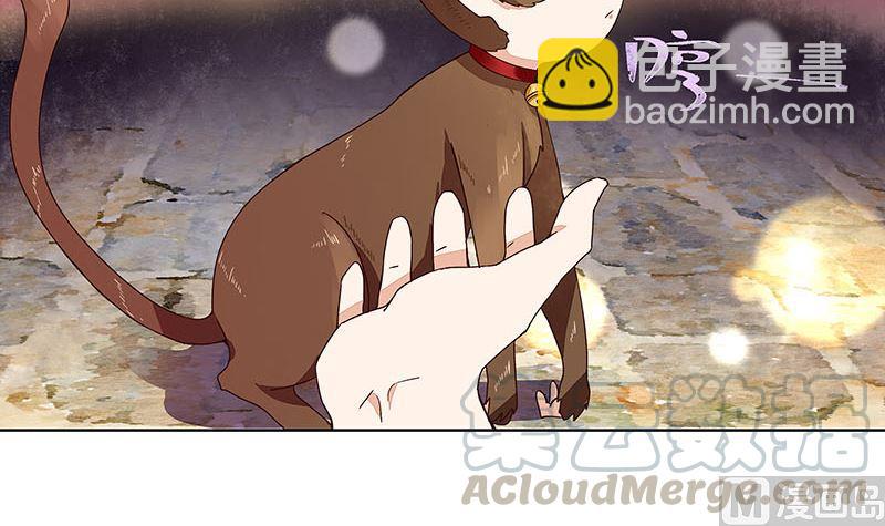 第66回 偷心-第66话