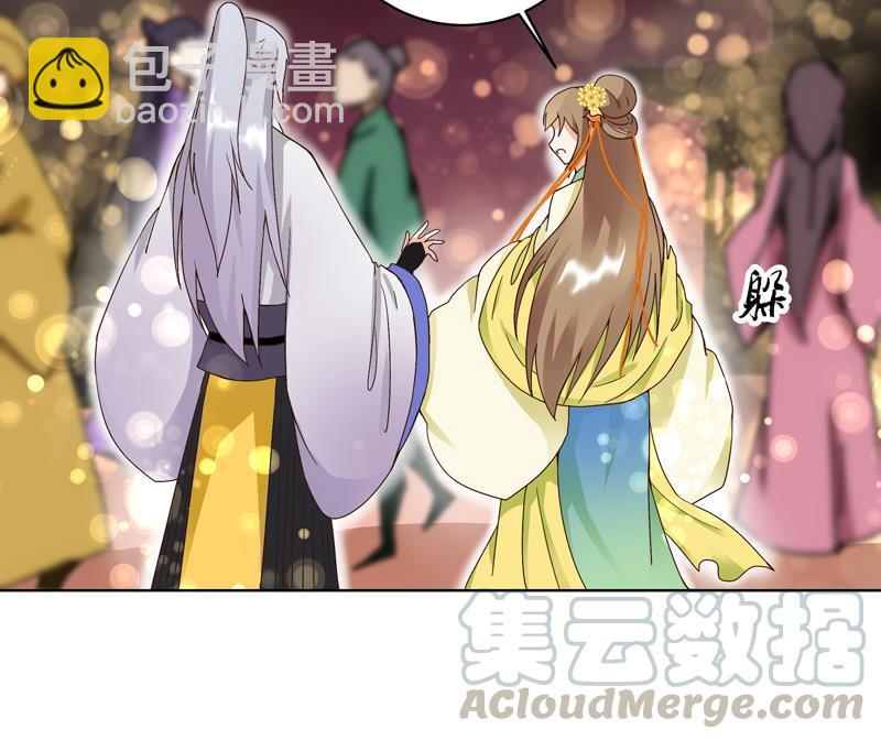 第68回 多谢言先生了我心结-第68话