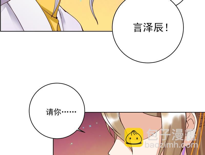 第68回 多谢言先生了我心结-第68话
