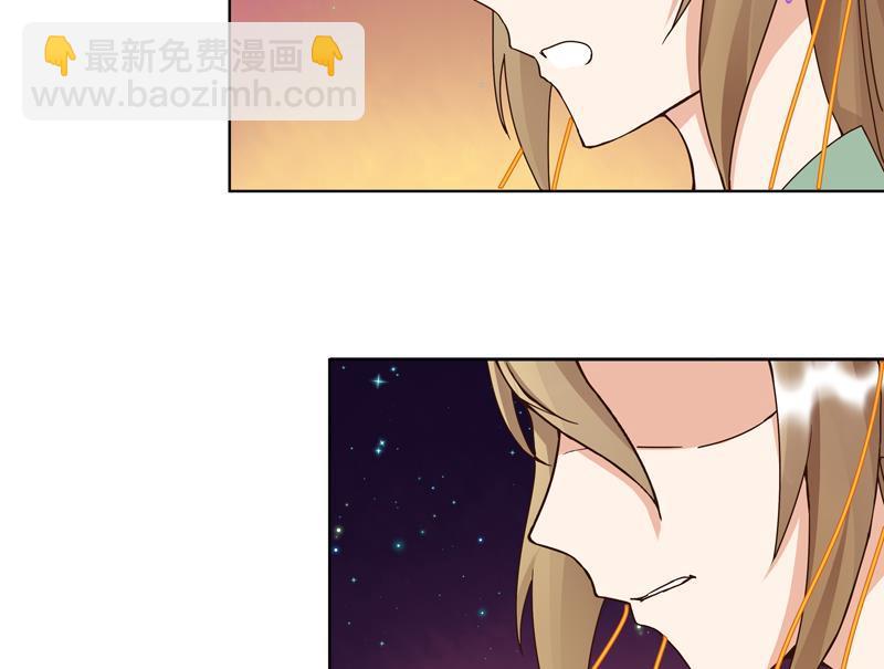 第68回 多谢言先生了我心结-第68话