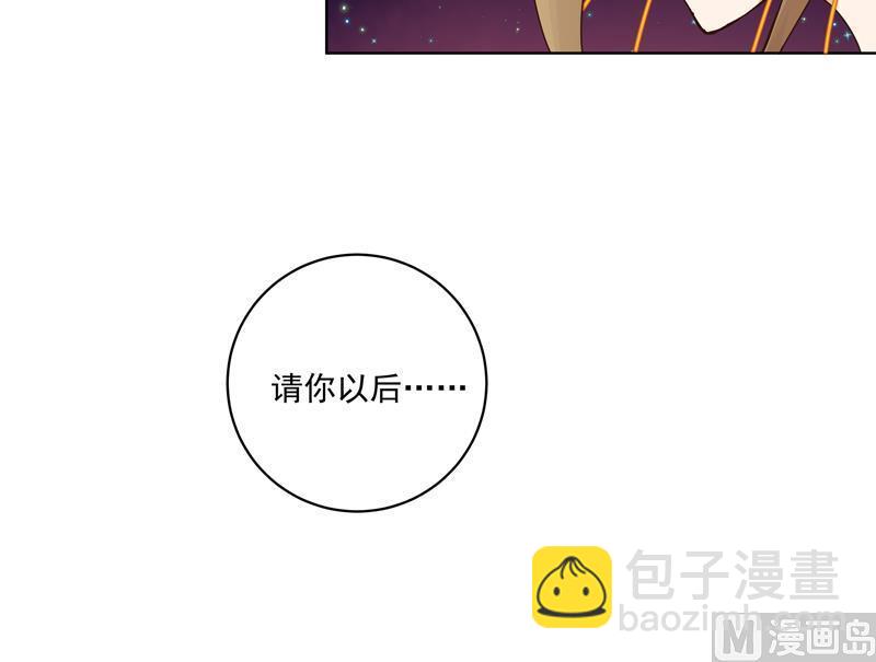 第68回 多谢言先生了我心结-第68话