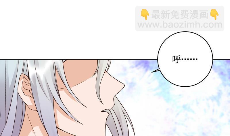 第68回 多谢言先生了我心结-第68话