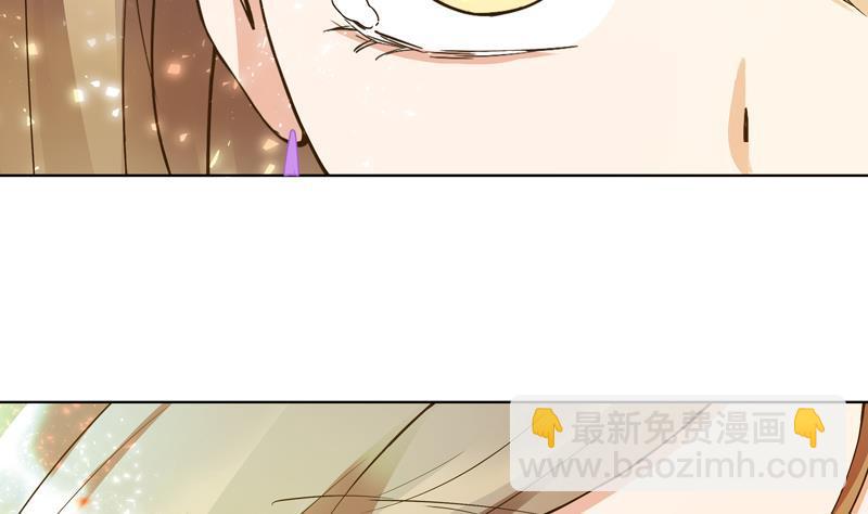第68回 多谢言先生了我心结-第68话