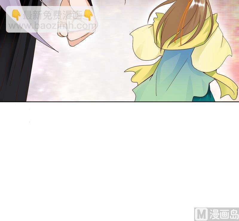第68回 多谢言先生了我心结-第68话