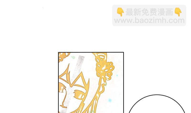 第68回 多谢言先生了我心结-第68话