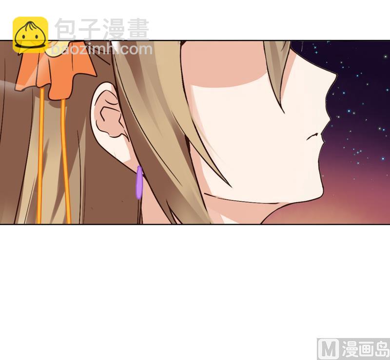 第68回 多谢言先生了我心结-第68话