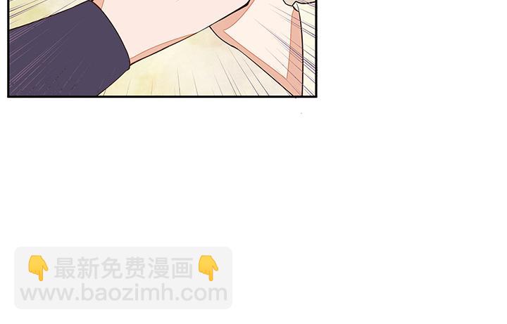 第8回救治(1/2)-第8话