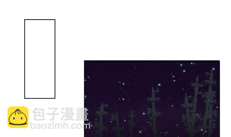 第72回 贵族-第72话