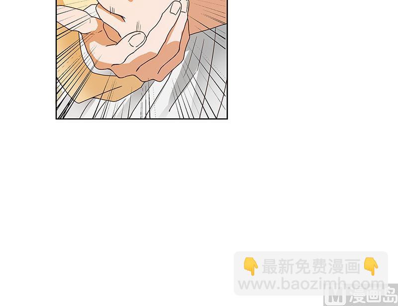 第72回 贵族-第72话