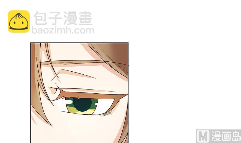 第72回 贵族-第72话