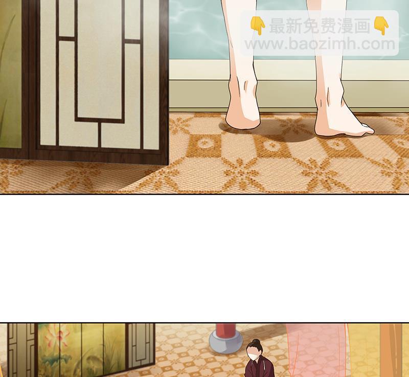 第74回 失恋-第74话