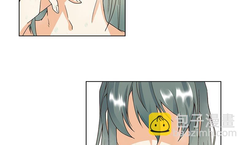 第74回 失恋-第74话