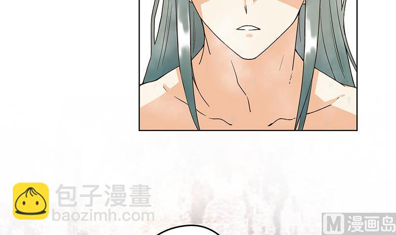 第74回 失恋-第74话
