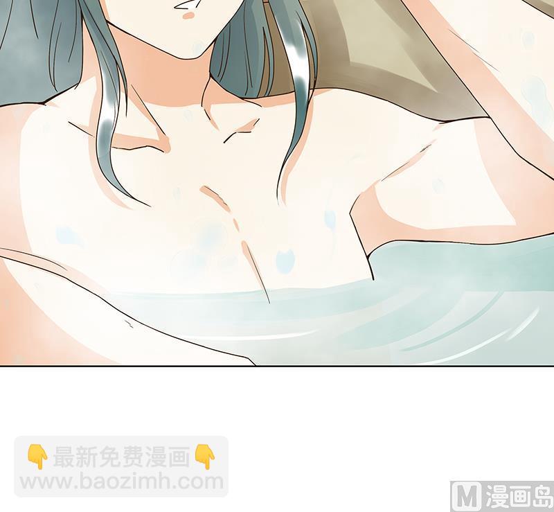 第74回 失恋-第74话