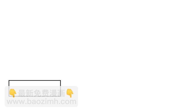 第74回 失恋-第74话