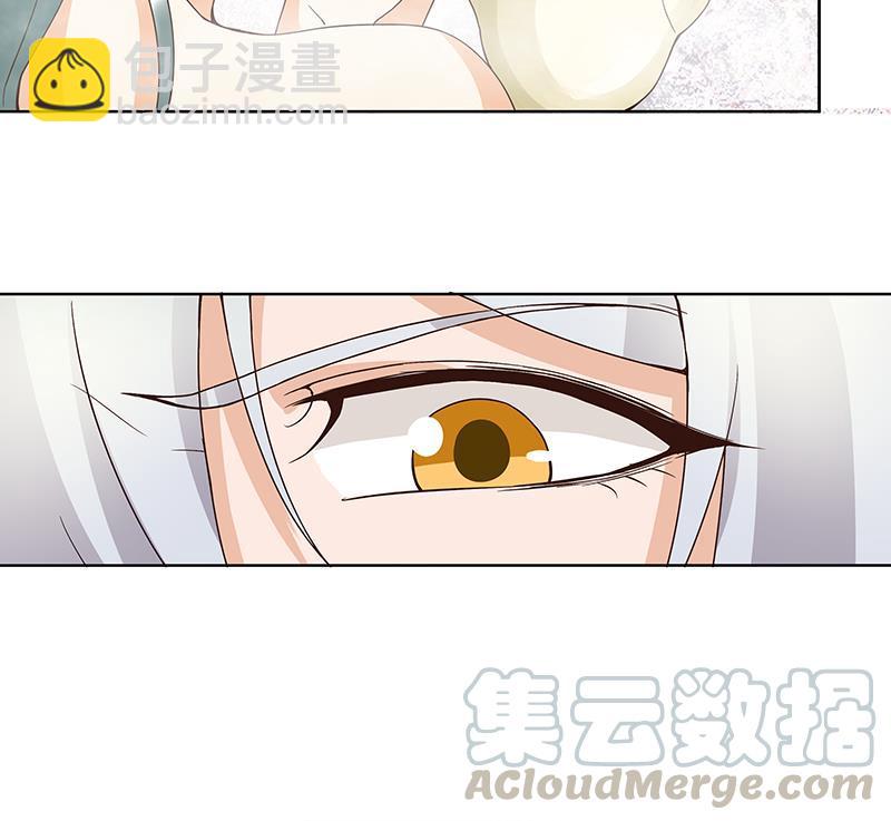 第74回 失恋-第74话