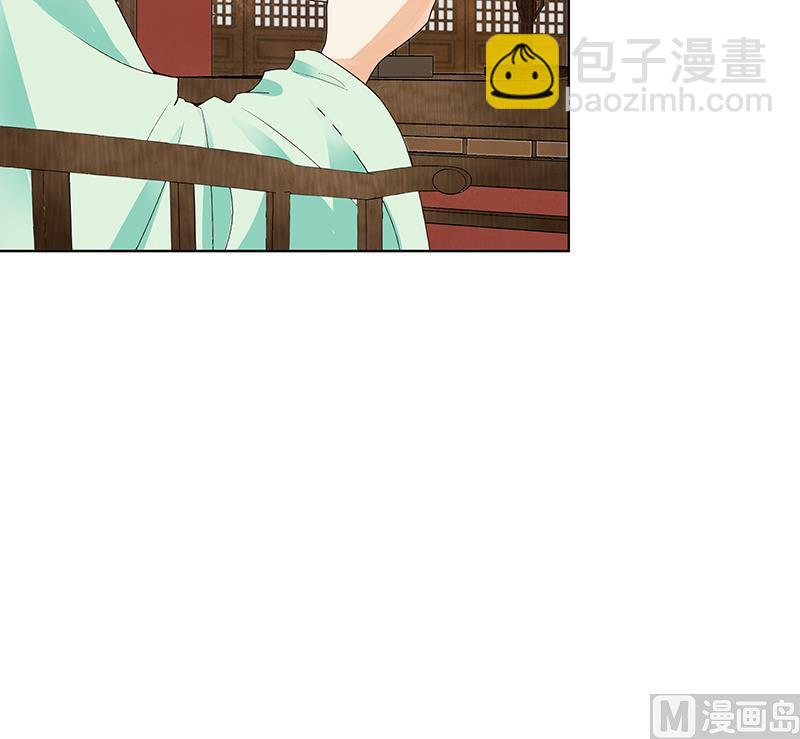 第74回 失恋-第74话