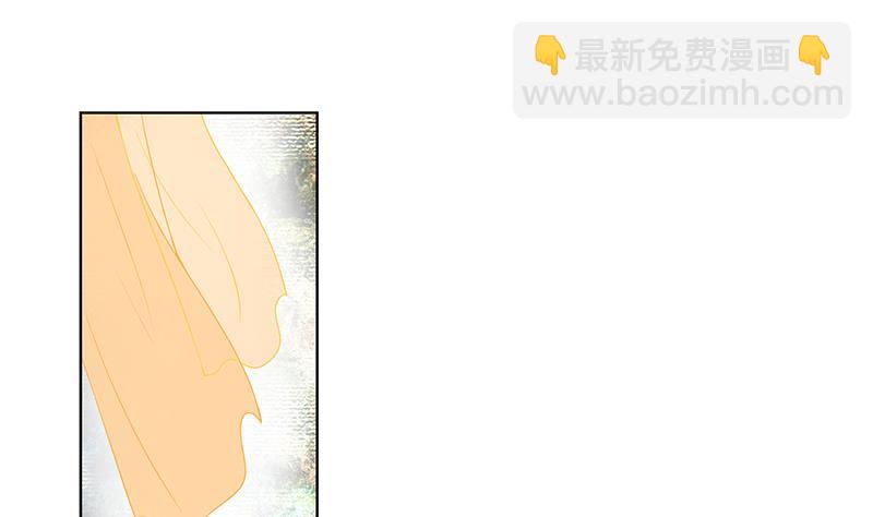 第74回 失恋-第74话