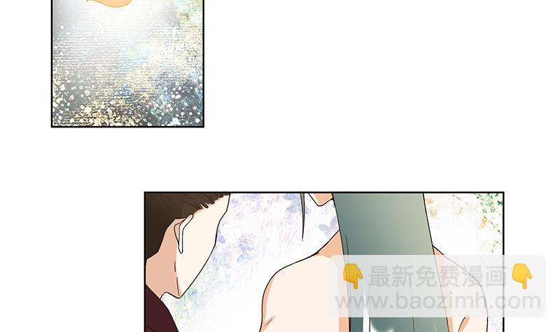 第74回 失恋-第74话