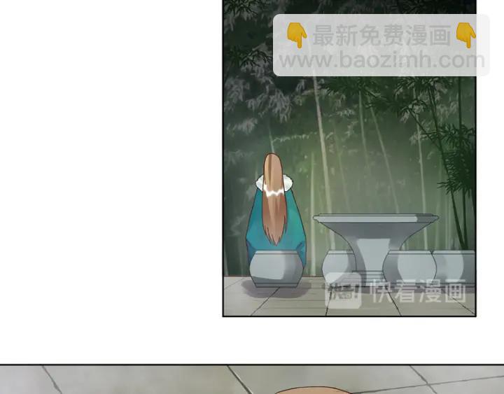 第78回 白月光-第78话
