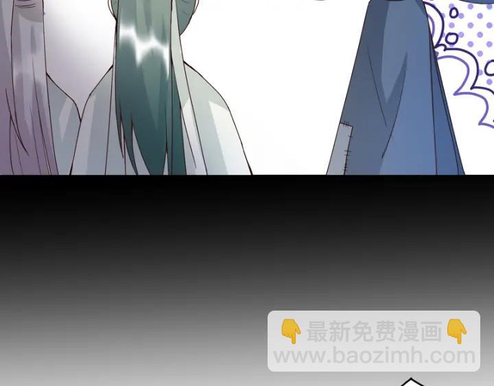 第82回 夜风徐徐(1/2)-第82话