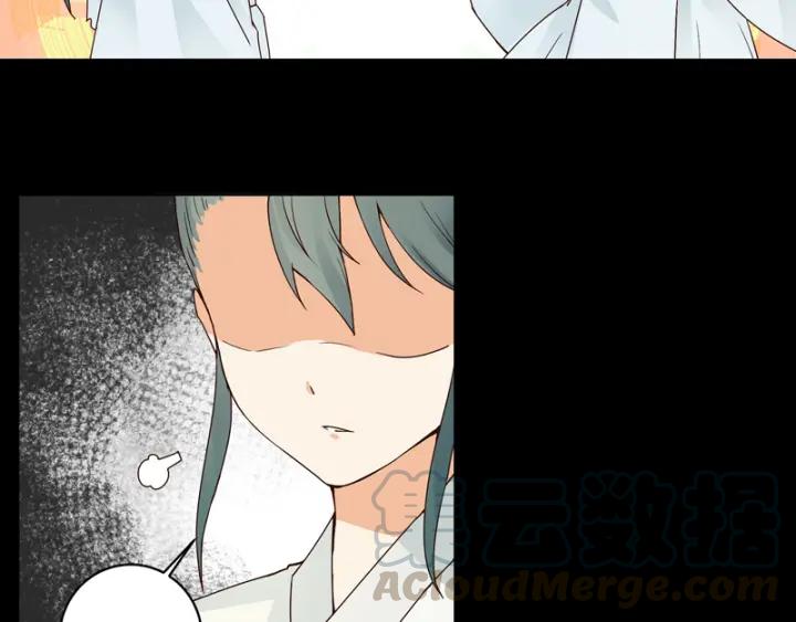 第82回 夜风徐徐(1/2)-第82话