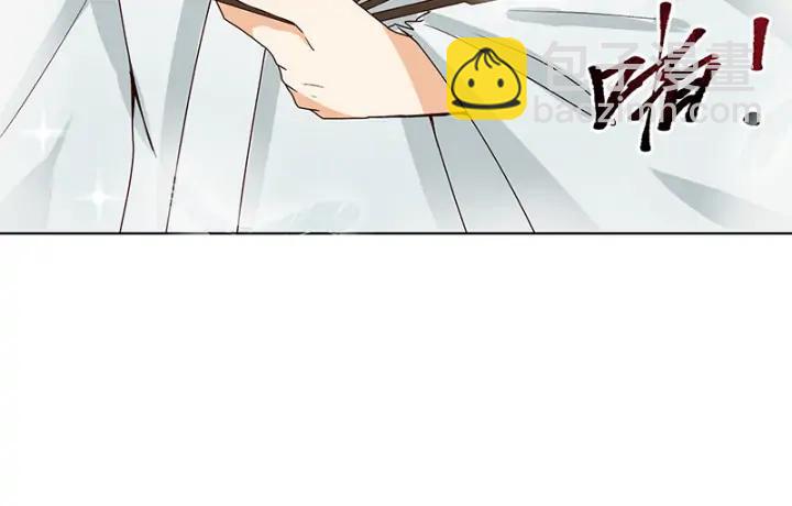 第84回 桦旭兄-第84话