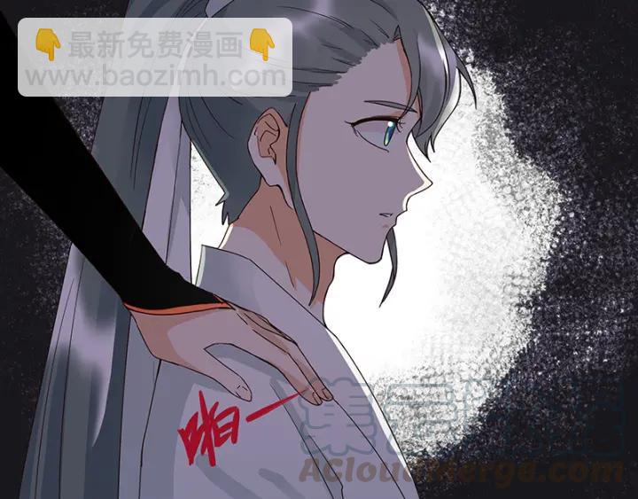 第84回 桦旭兄-第84话