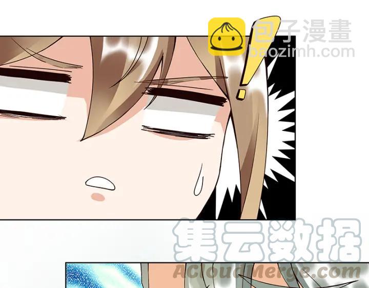 第86回 冤家-第86话