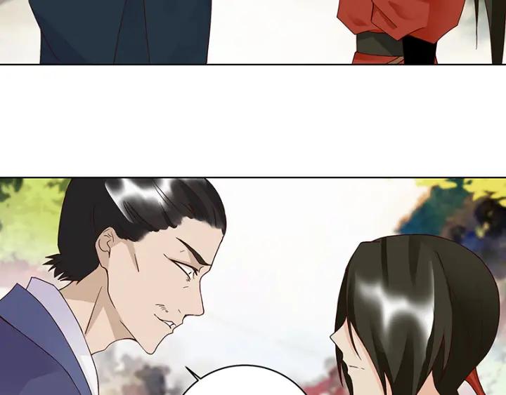 第88回 王法(1/2)-第88话