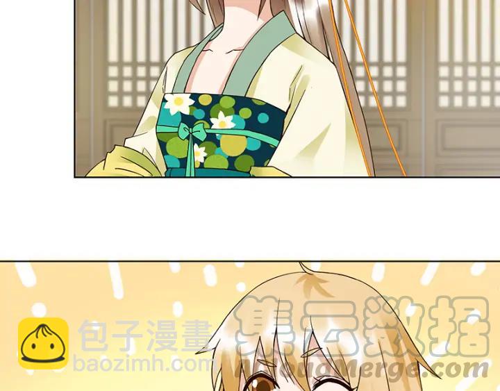 第90回 谜之少女-第90话