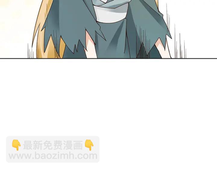 第90回 谜之少女-第90话