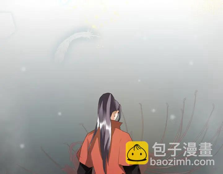 第90回 谜之少女-第90话